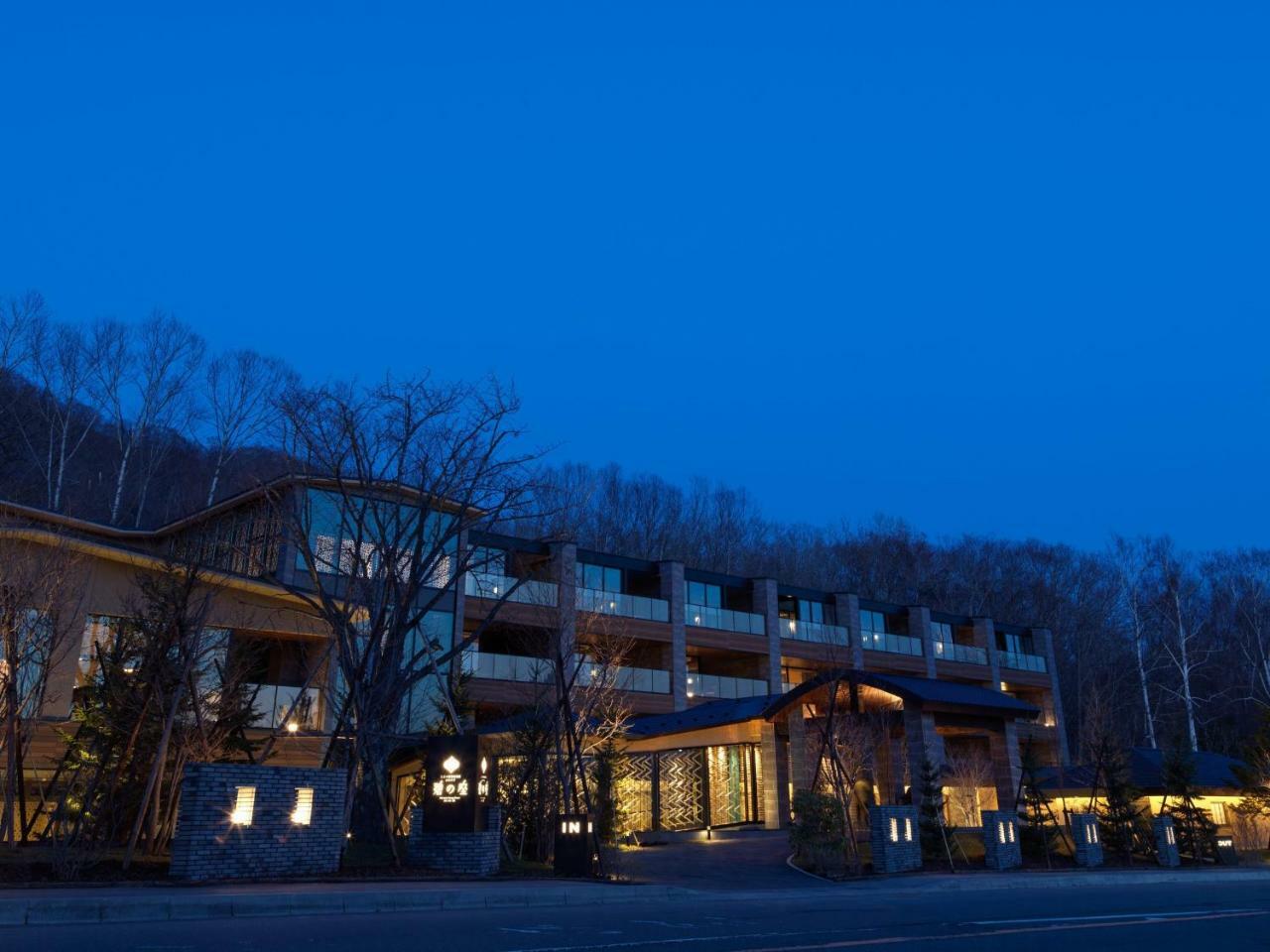 Lake Shikotsu Tsuruga Bessou Ao No Za Chitose  Dış mekan fotoğraf